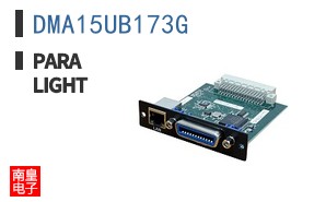 DMA15UB173G